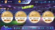 金娱乐爆料官号,娱乐圈幕后真相大曝光