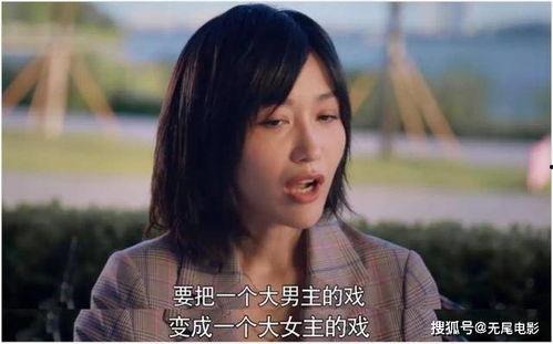 娱乐圈吃瓜视频解说合集