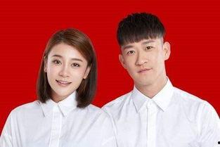 中国娱乐圈吃瓜男明星